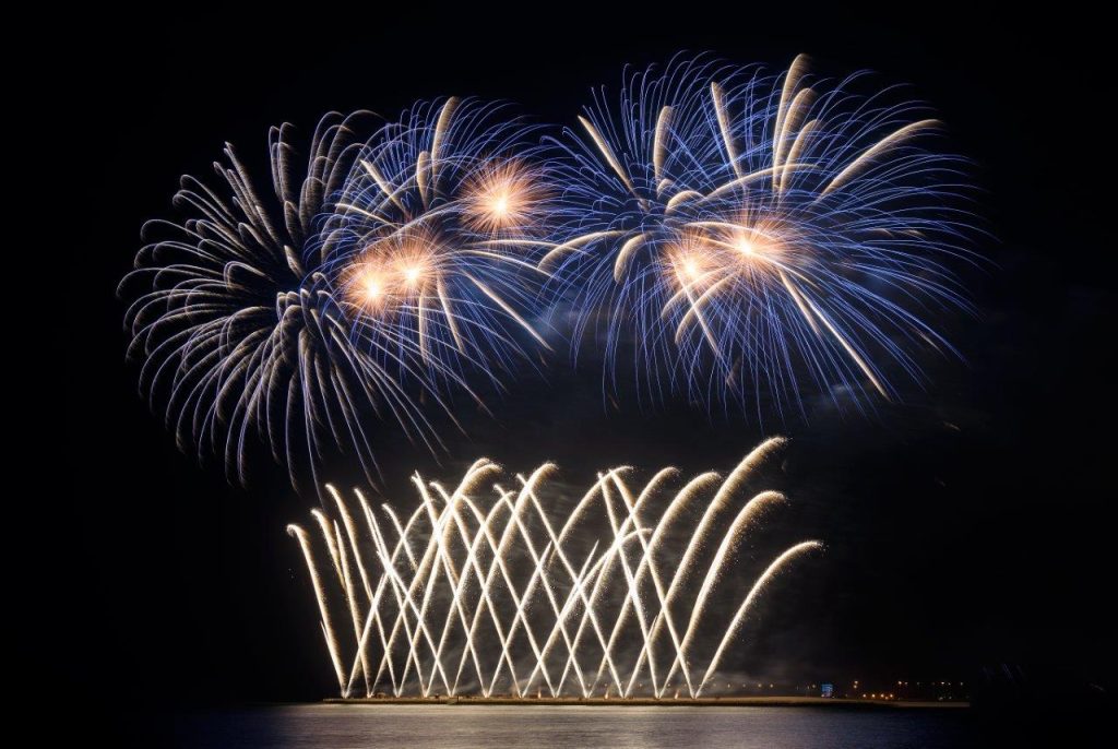Fireworks Shop Bingley Near Me Fireworks Shop Bingley Near Me
